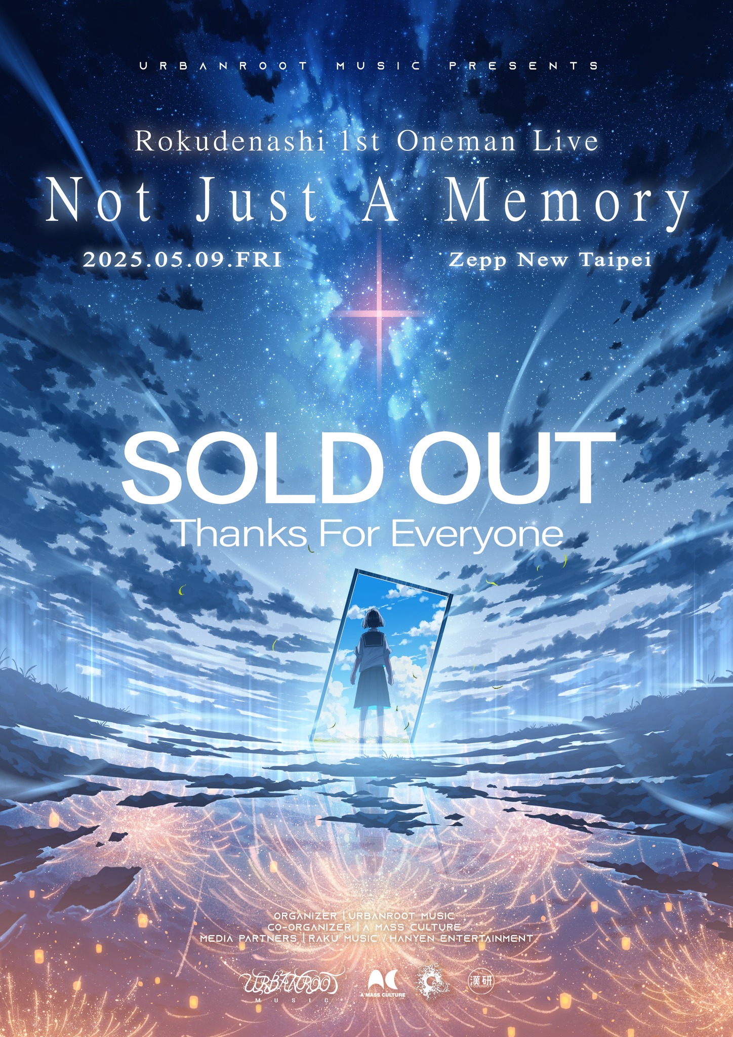 Urban - 【 Rokudenashi 1st Oneman Live 「Not Just A Memory