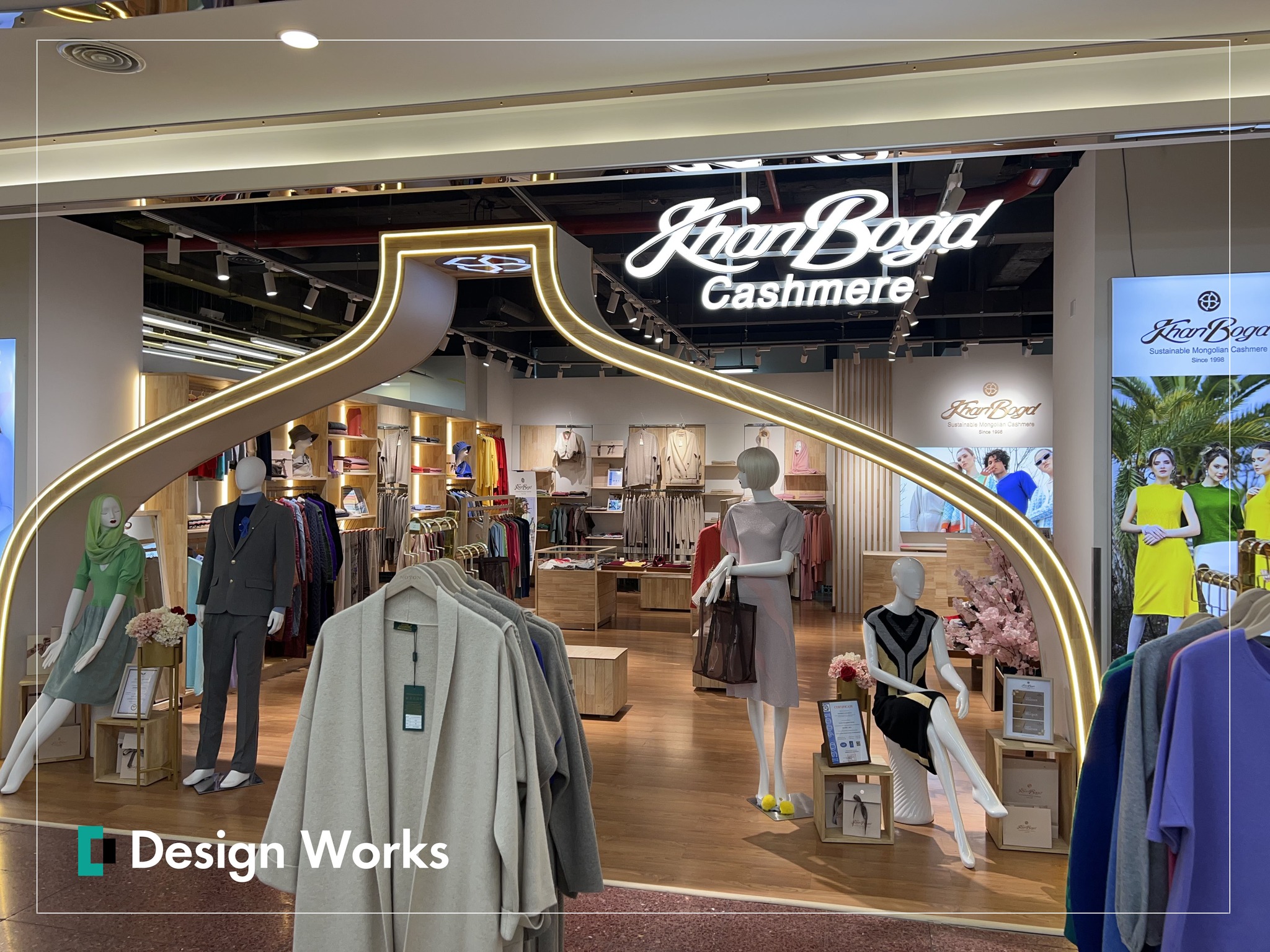 #flagshipstore Бид... - Design Works тавилгын үйлдвэр