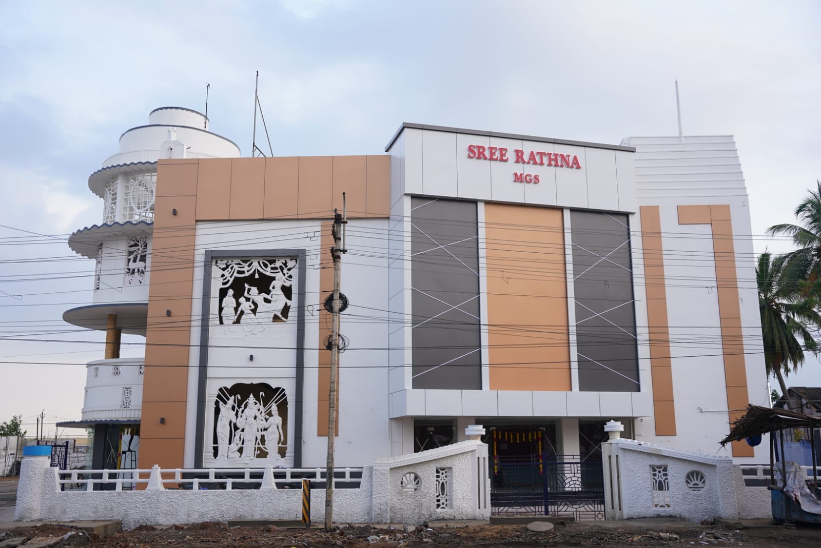Grande Muthuram Multiplex... - Grande Muthuram Multiplex