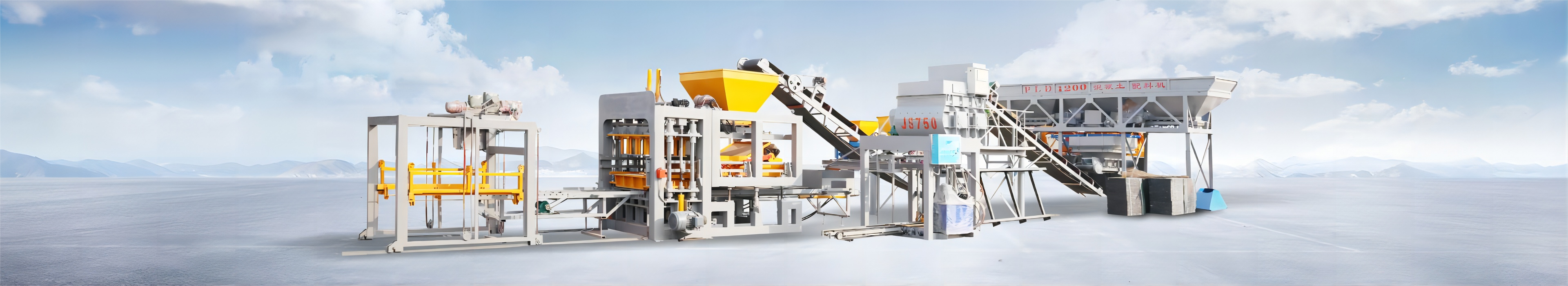 FUDA brick machine factory | Linyi