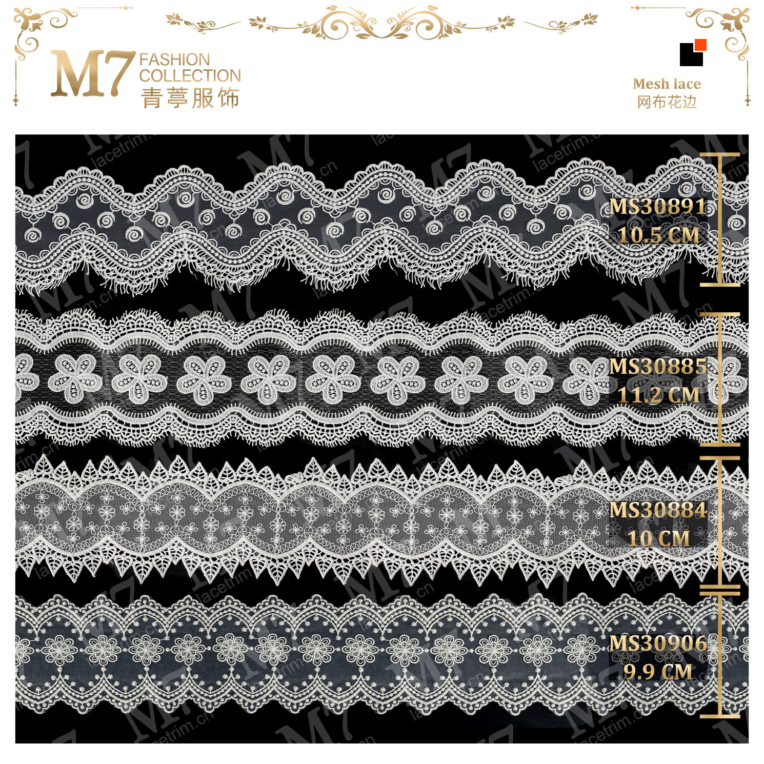 M7 Fashion Collection | Guangzhou