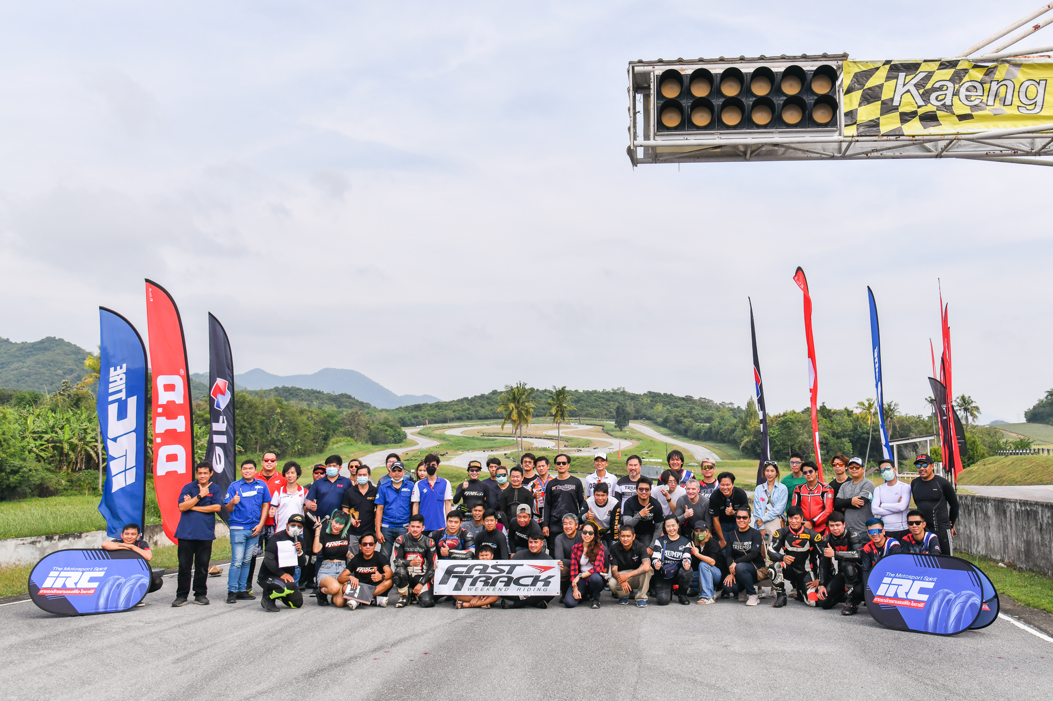 🎉🎉🎉แอดขอส่งภาพไฮไลท์กิจกรรมมาก่อ... - FastTrack Weekend Riding | Facebook