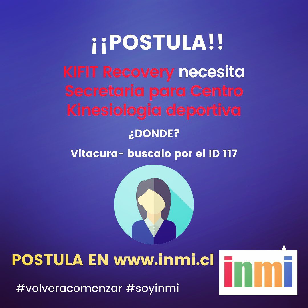 INMI