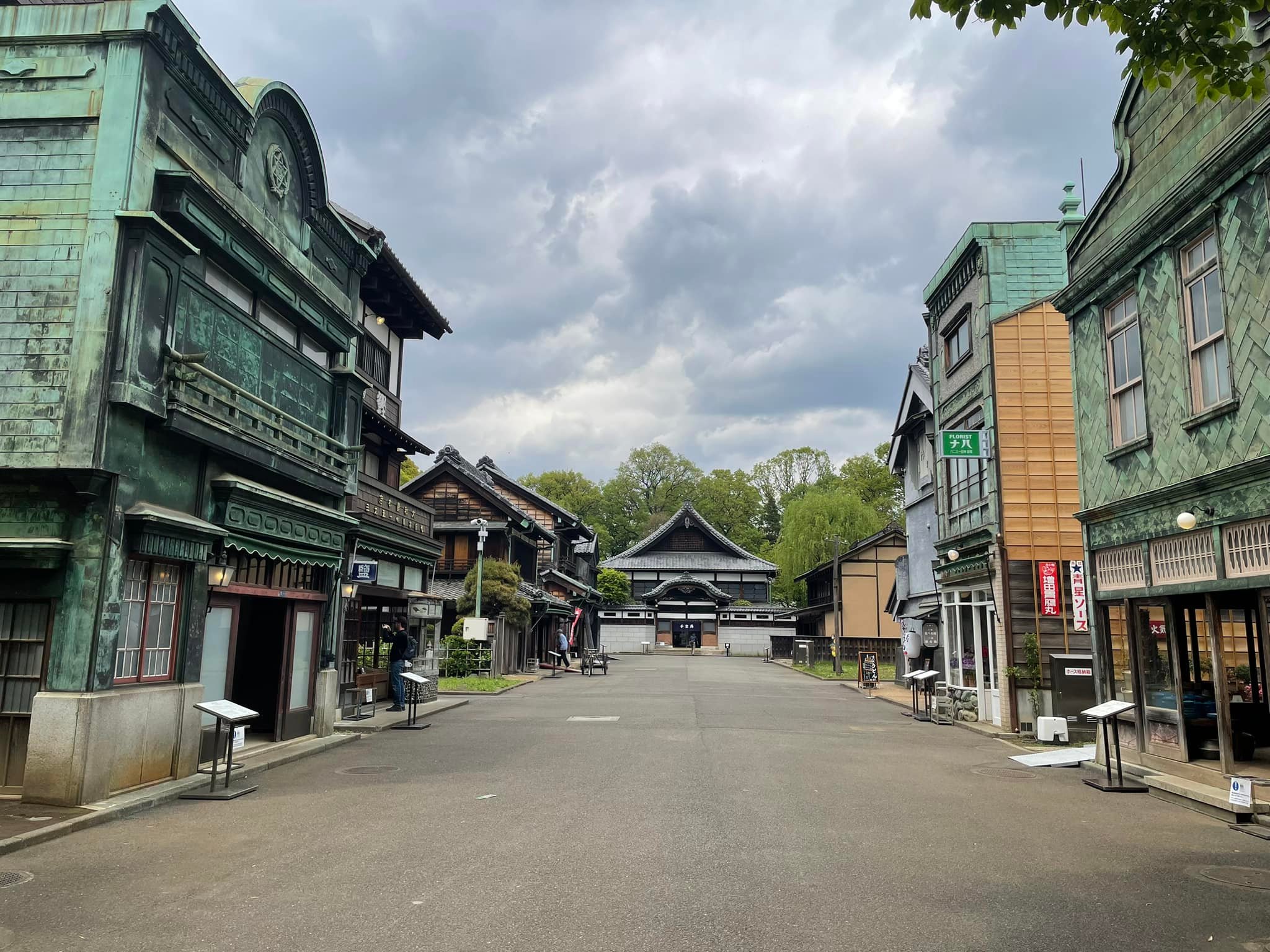 禾又丹的旅文字 - 每次去日本旅遊，考量到獨特的風土民情，我會盡量入境隨俗，留意自己的行為，不要造成當地人困擾，旅途中...