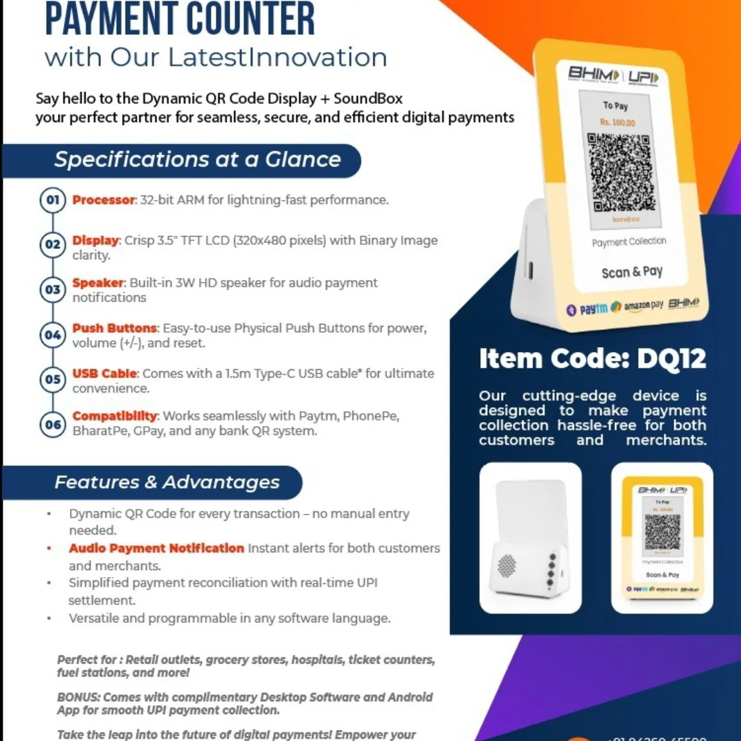 Bonrix Dynamic QR Code Technologies | Ahmedabad