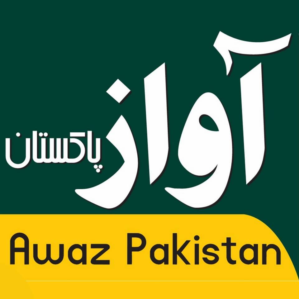 مولاناسمیع الحق پشاوری صاحب #مولانا | Awaz Pakistan | Facebook