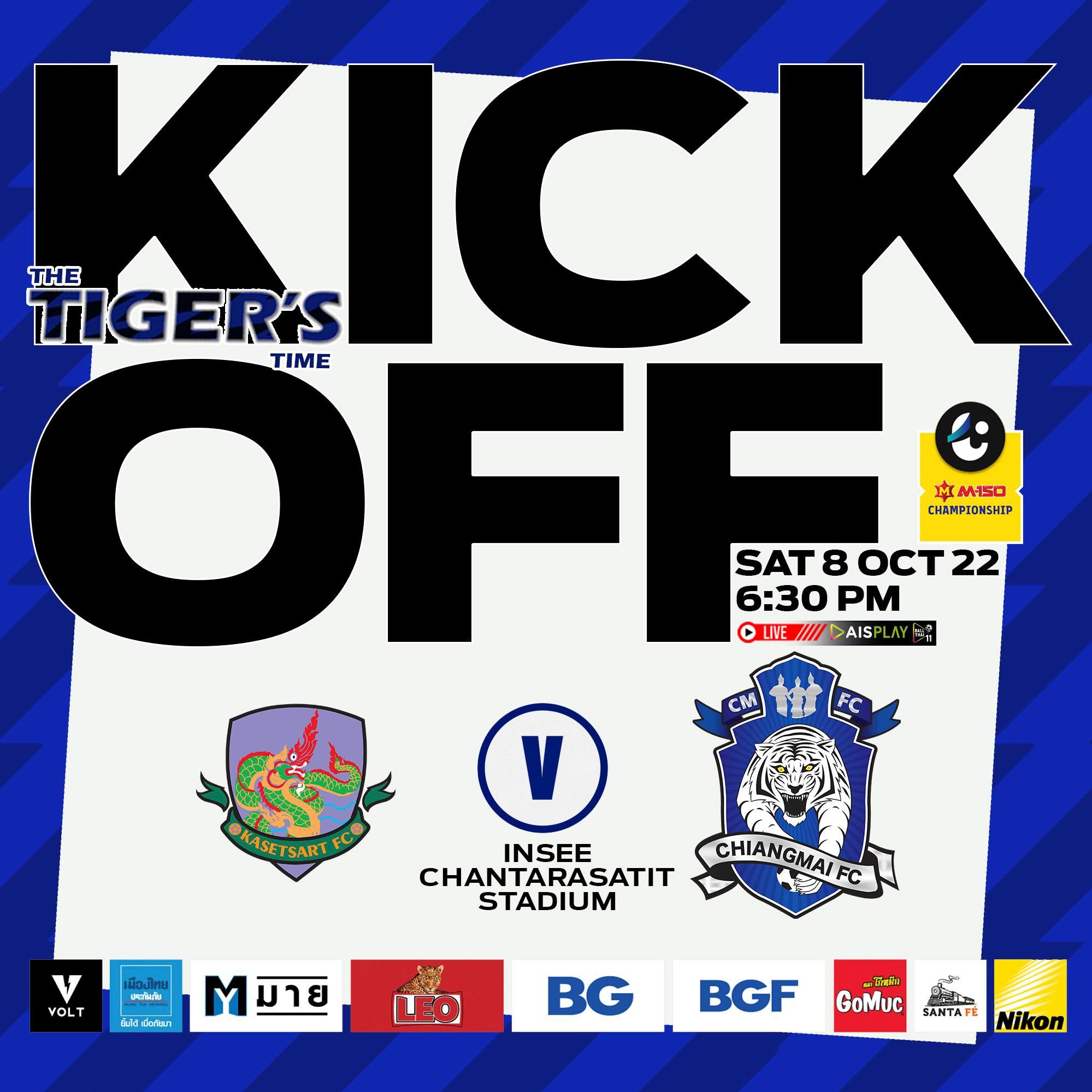 🕖 CMFC LIVE: KSSFC 2-3... - Official Chiangmai Football Club