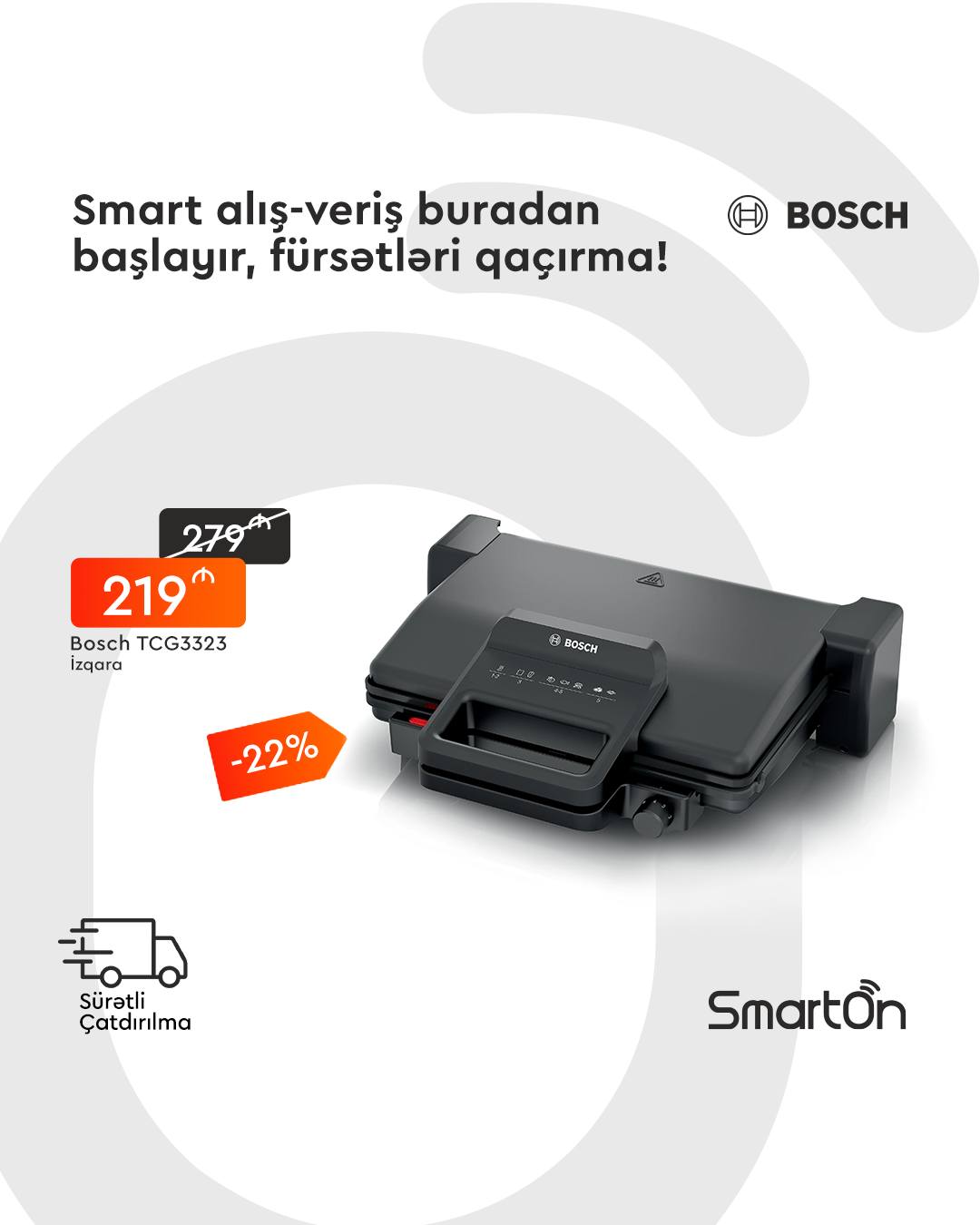 Smarton | Baku
