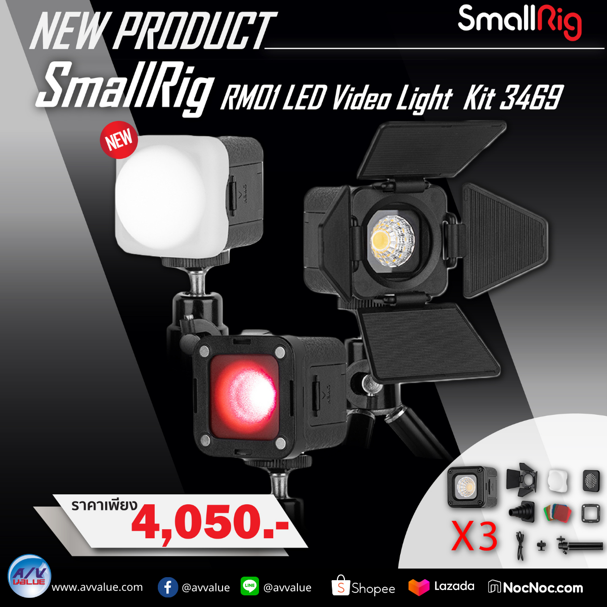 AV Value - 💡SmallRig RM01 LED Video Light Kit 3469💡...