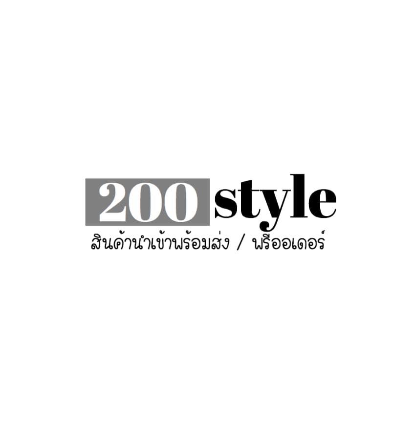 200 style