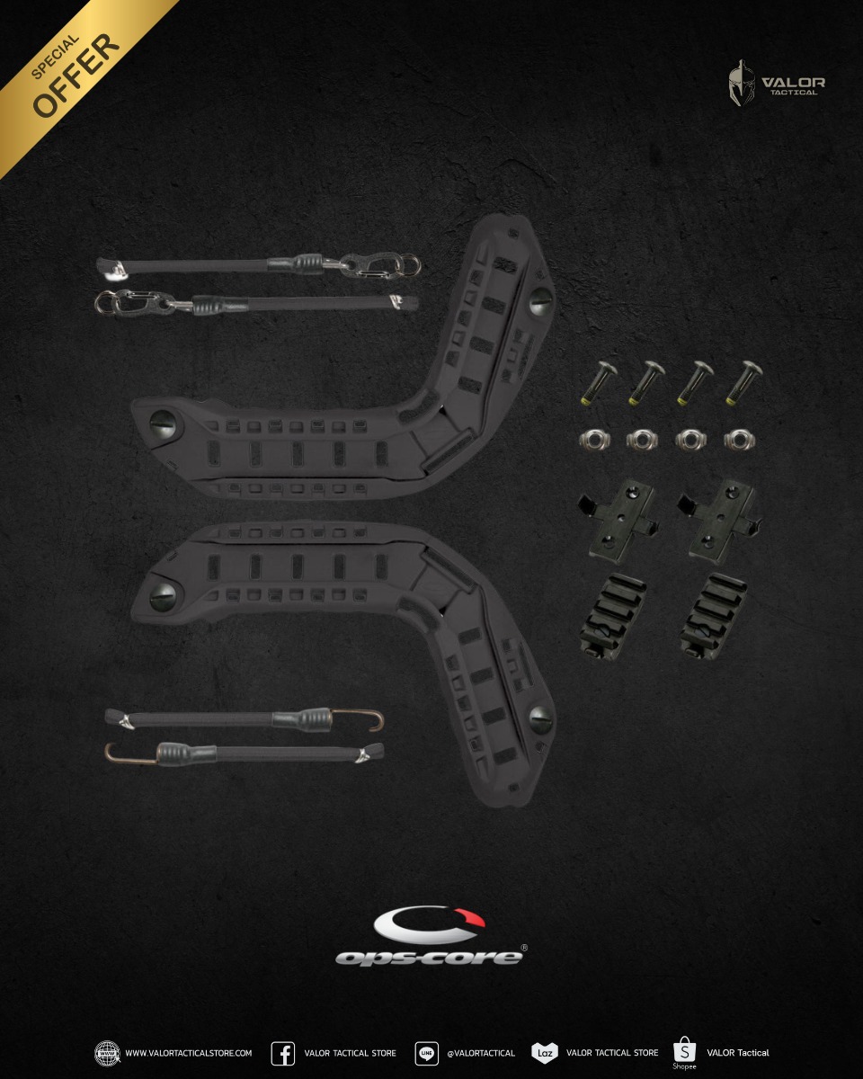 VALOR - 🔥 Stock Out Sale ลดเคลียร์สต็อก 🔥 Ops-Core Skeleton ARC Rails ...