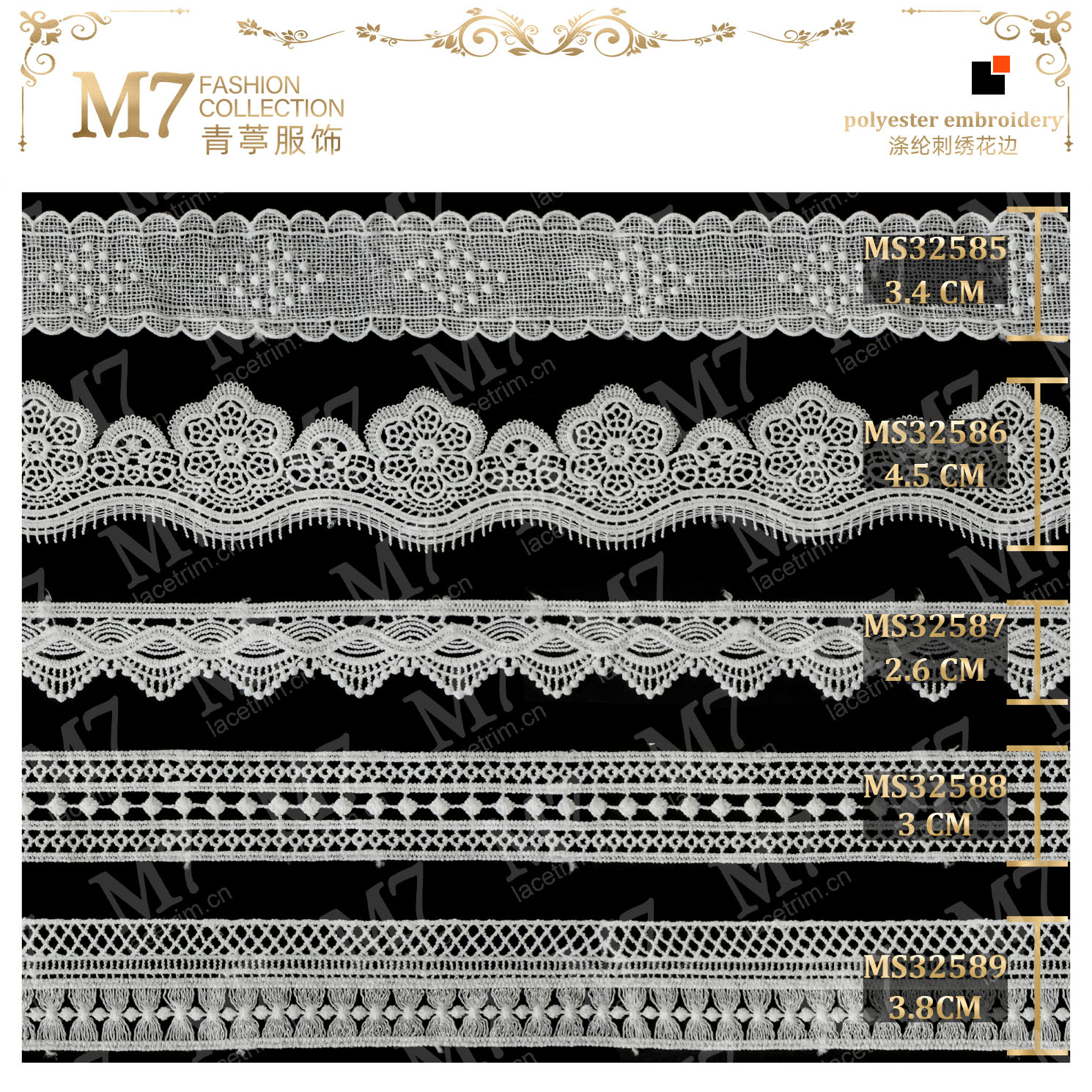 M7 Fashion Collection | Guangzhou