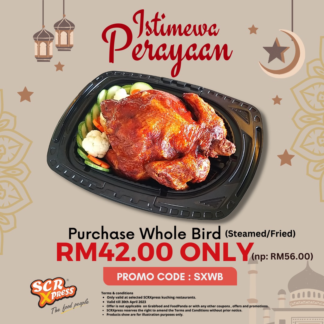 In light of Ramadan and... - SCR - Singapore Chicken Rice | Facebook