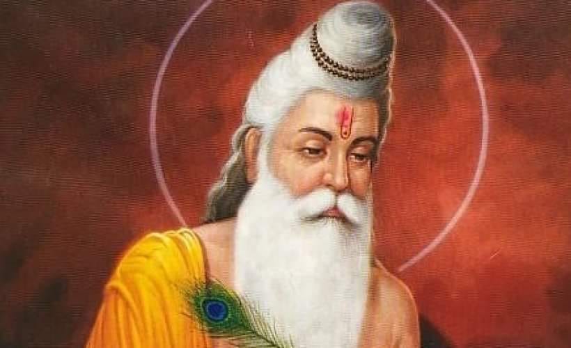 संस्कृत - मतंग ऋषि का जीवन परिचय - Matang Rishi Biography वैसे ही ...