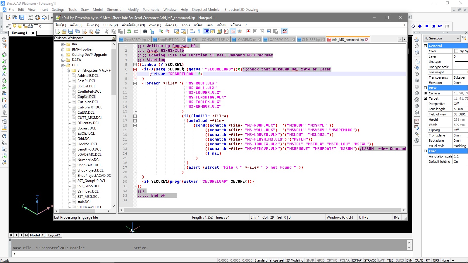 Vlisp Autolisp DCL