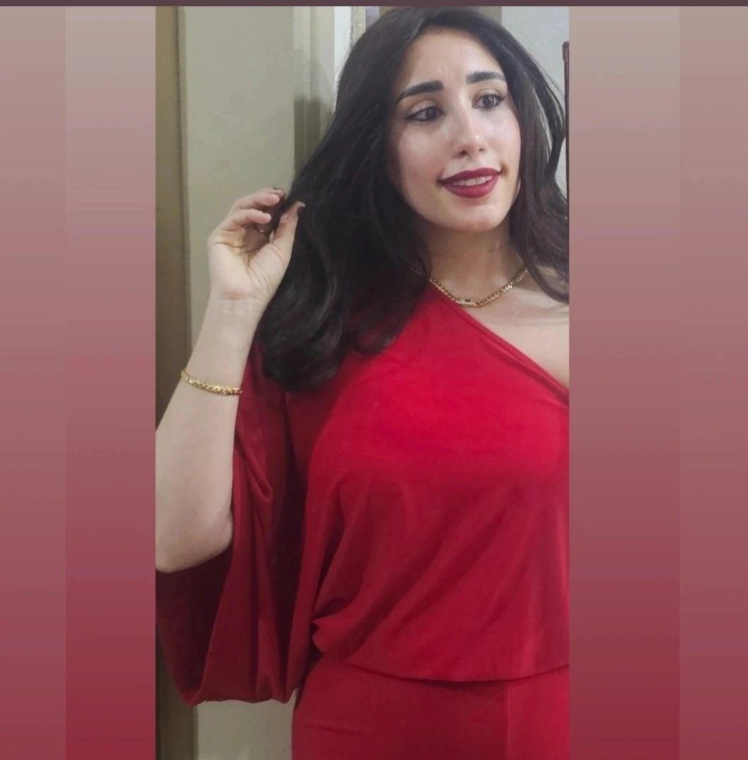 Reem Ismail