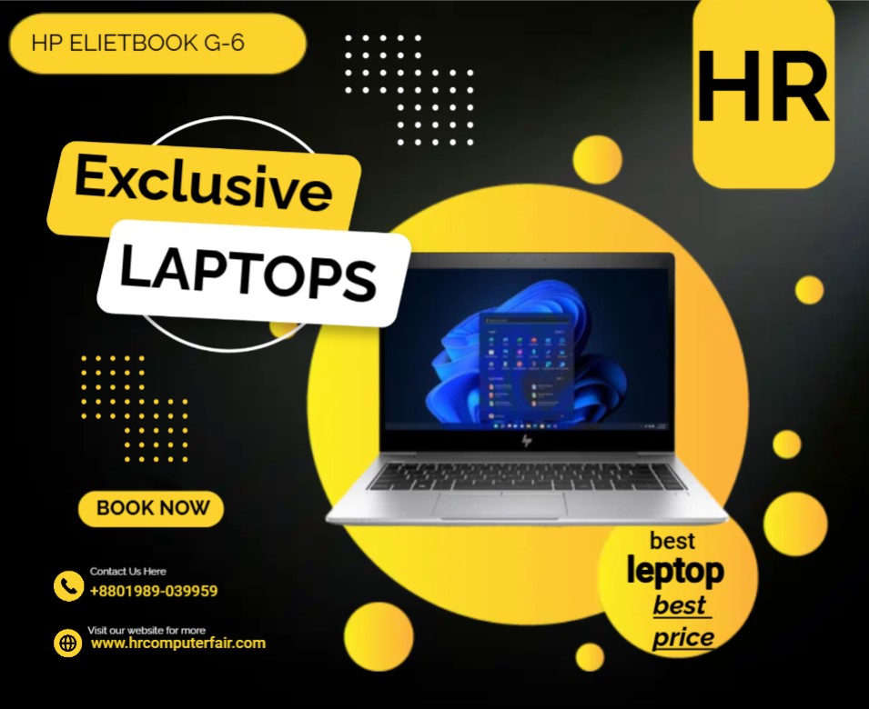 HR Computer Fair | Dhaka