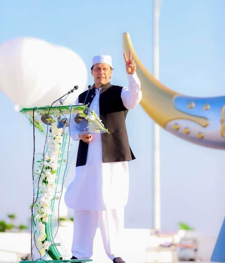Hamza Rashaka pti king | Facebook