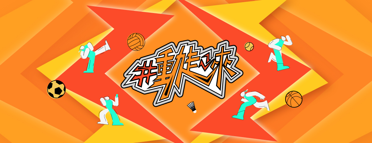 好兄弟 - 好兄弟 updated group cover photo.