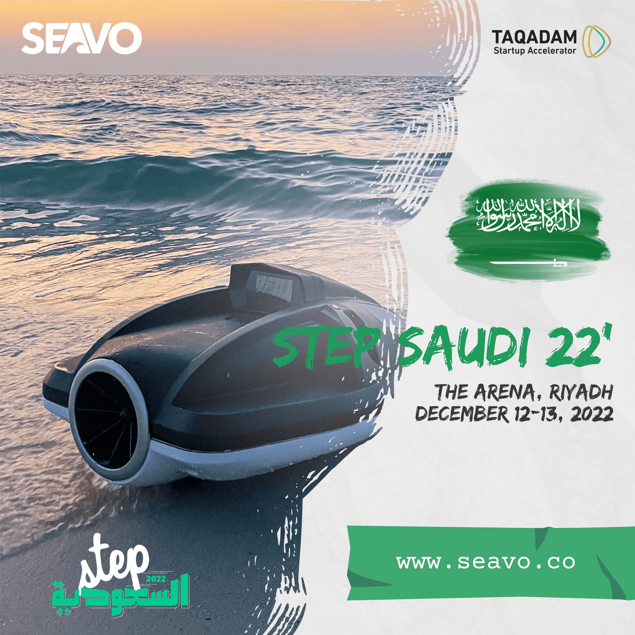 SEAVO - We are on our way to Step Saudi 2022, so drop by our booth, say ...
