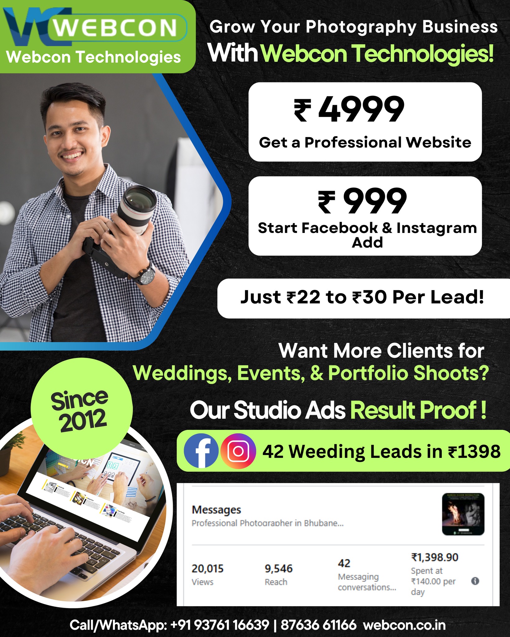 Webcon Technologies | Bhubaneswar