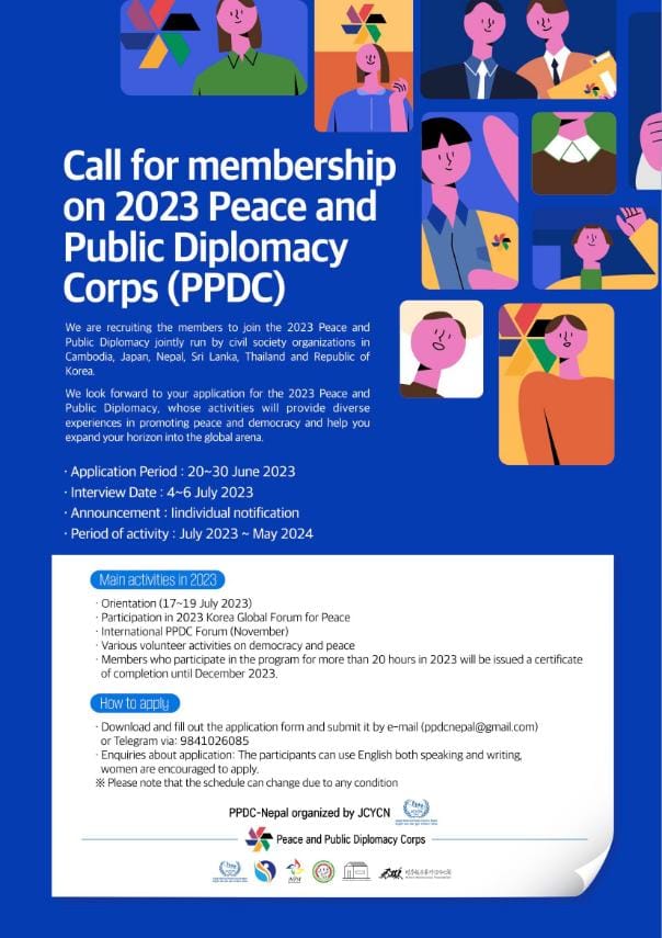 SDG Studio - Opportunity Calling..!!! 📣Join the 2023 Peace... | Facebook