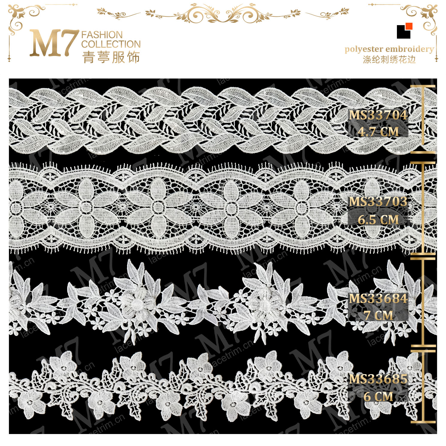 M7 Fashion Collection | Guangzhou