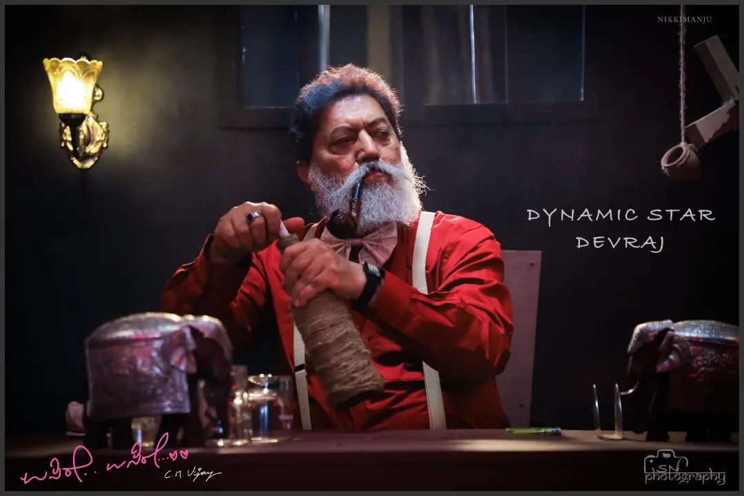 Akila - Happy birthday Dynamic Star #Devraj sir ️ —-------- Starring ...