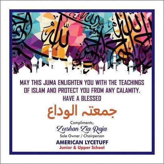 American - On this sacred Jumma-tul-Wida, may our hearts be filled with ...