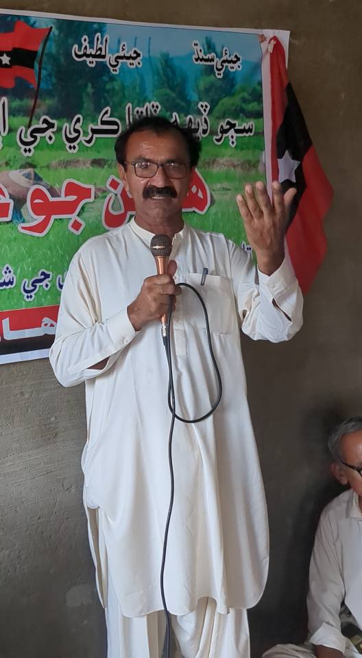 Mir Imtiaz Rind