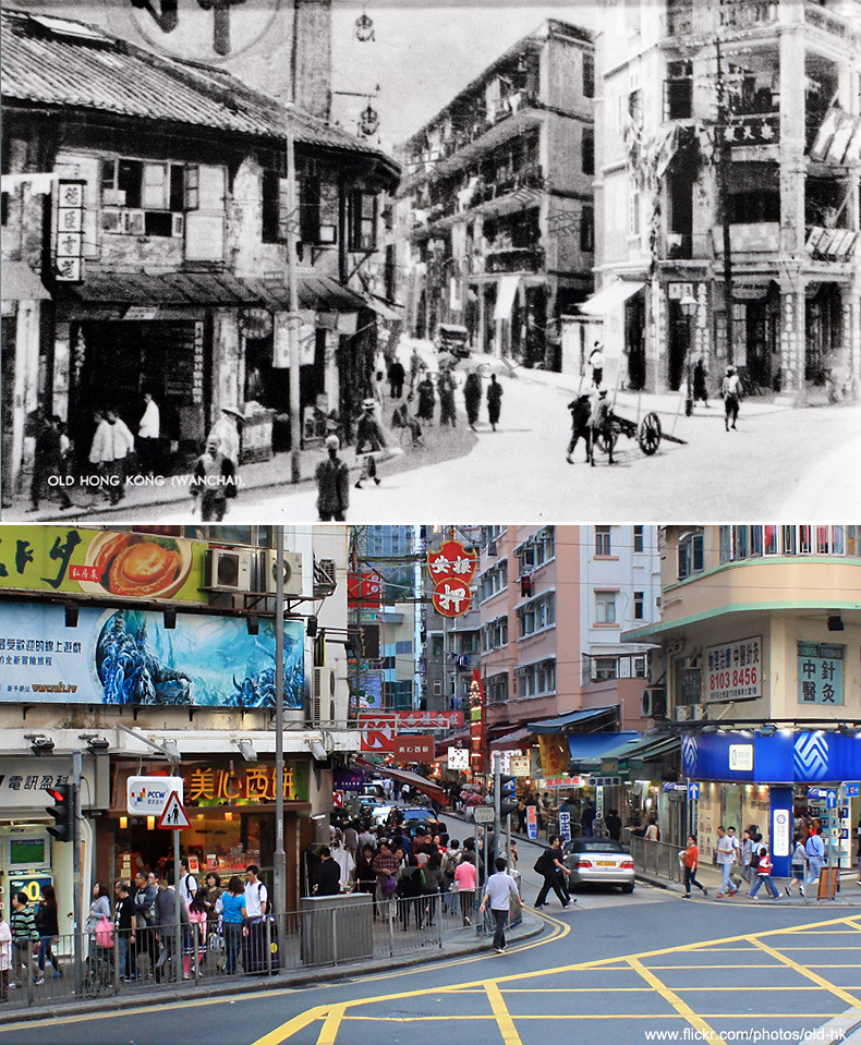 Historical maps of Hong Kong from 1937 and 1940
