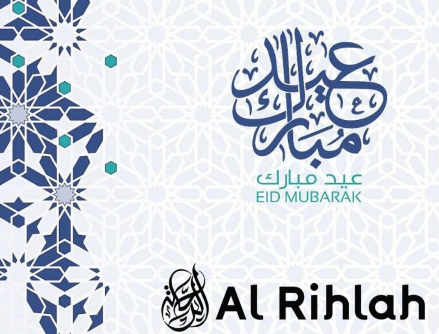 Al Rihlah