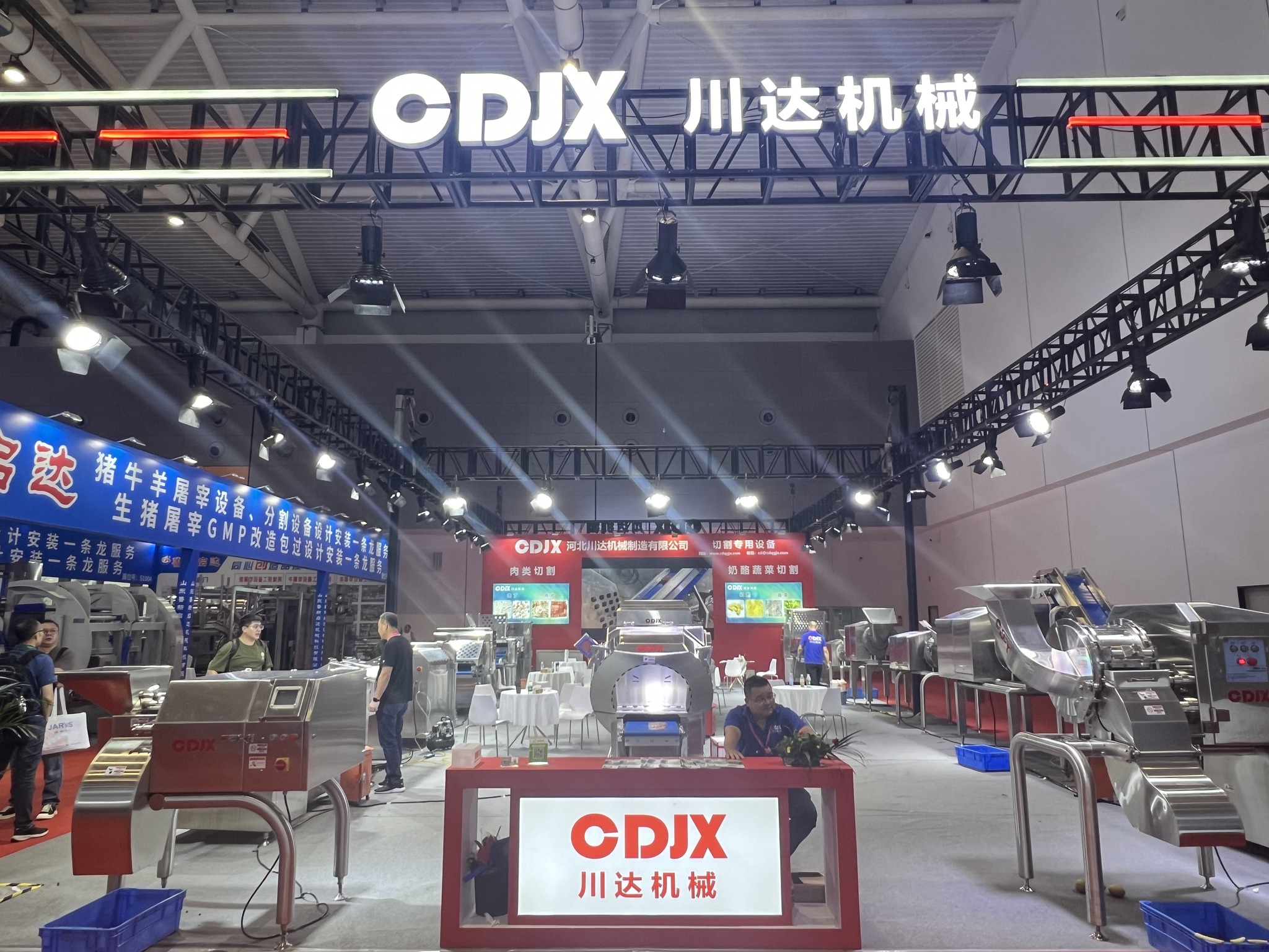 Hebei Chuanda Machinery Manufacturing Co., Ltd | Tangshan