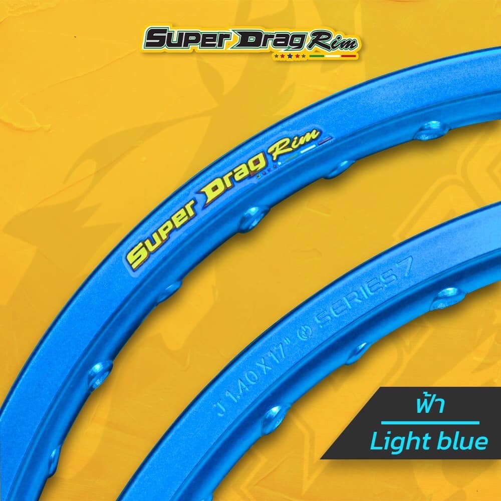 Super Drag Rim - วงล้อ คุณภาพ วงล้อซุปเปอร์ แดร็กริม... | Facebook