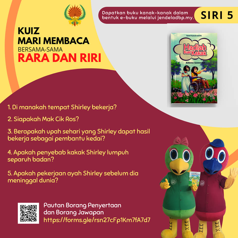 Rara dan Riri masih... - Dewan Bahasa dan Pustaka Malaysia | Facebook