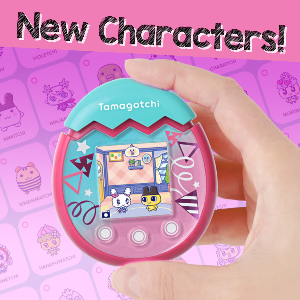 Tamagotchi Pix Party brings a party to the Tamagotchi world and