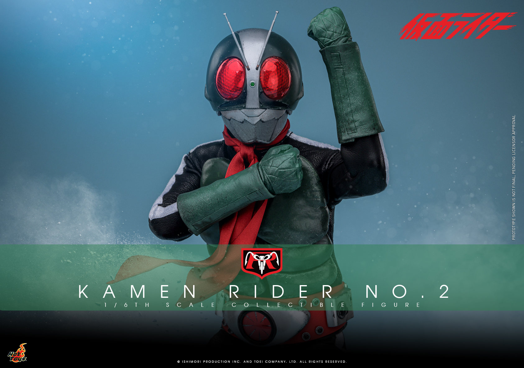 🎄 UNLEASH THE ULTIMATE CHRISTMAS HERO! This Bandai Figure-rise