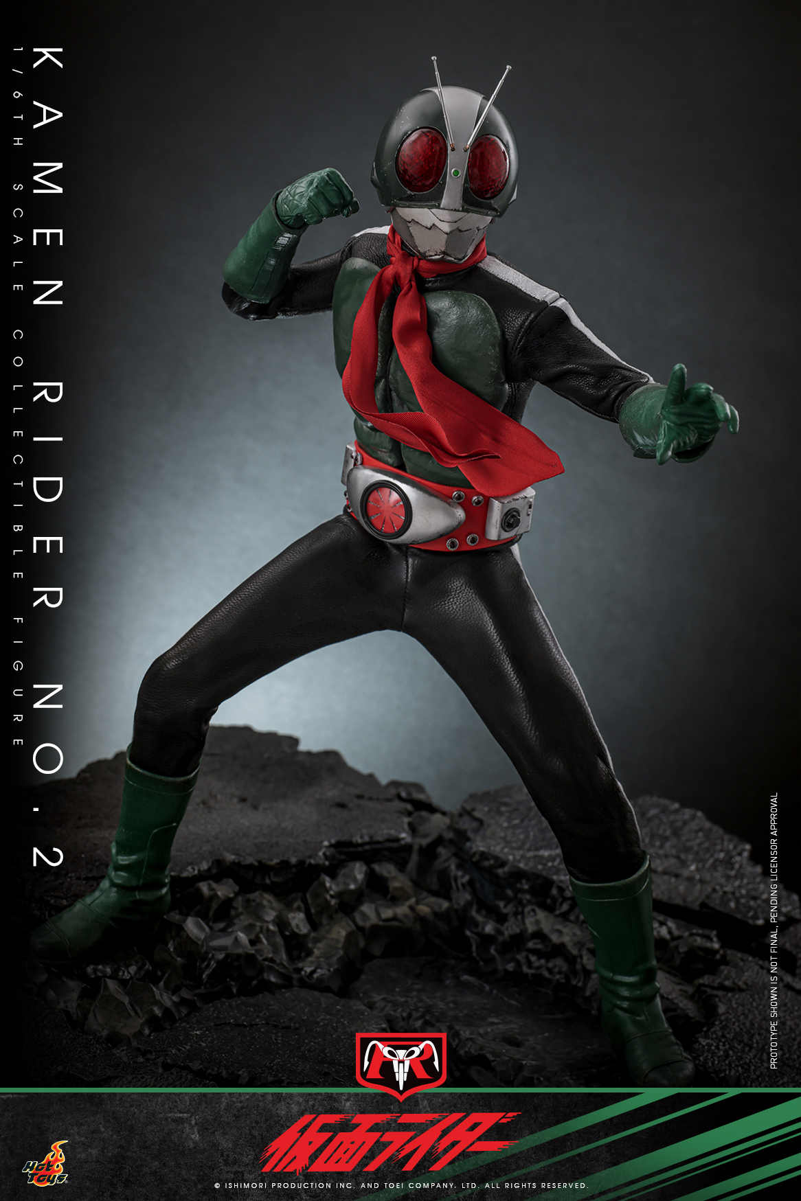 S.H.Figuarts フィギュアーツ　仮面ライダープライムローグ 🎄 UNLEASH THE ULTIMATE CHRISTMAS HERO! This Bandai Figure-rise