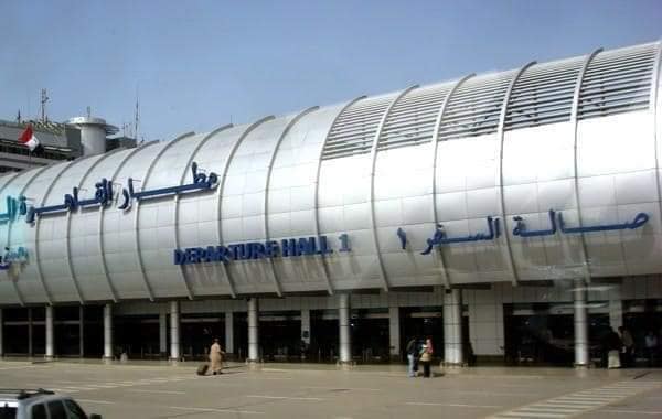 مطار القاهرة و ازاى أعرف مبني كام Arabian Travel Tanta Facebook