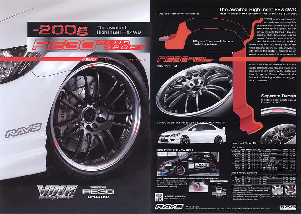 Limited edition RE30 club sport for sale ~ Made in japan ~ Light
