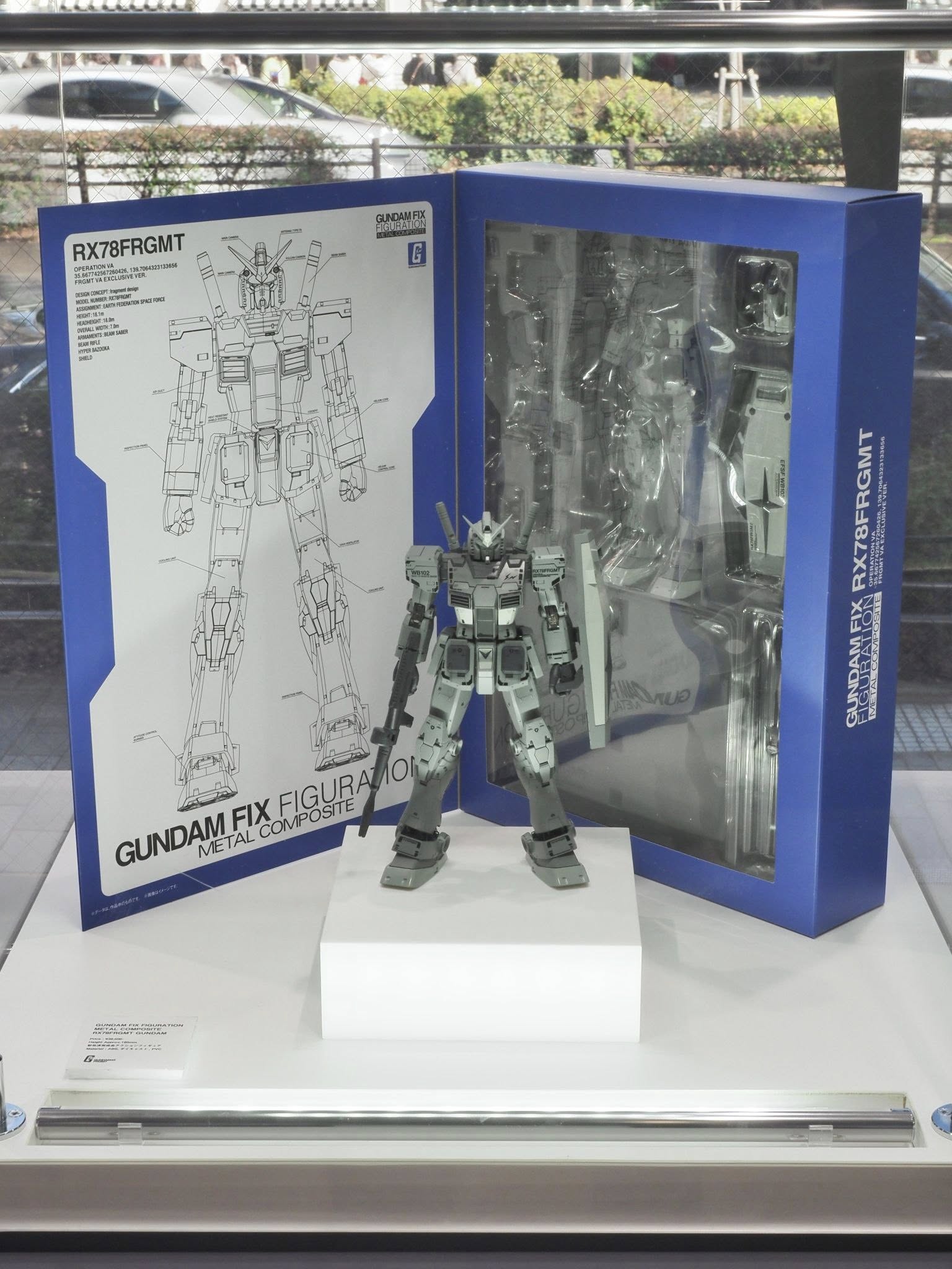 UPDATE Bandai Limited Edition Even Exclusive GFF Metal Composite 