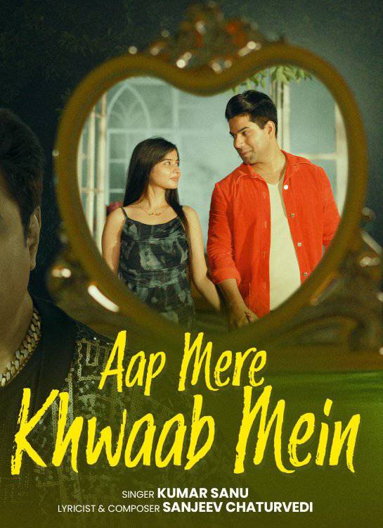 Chetan Rai Sunny Mehta