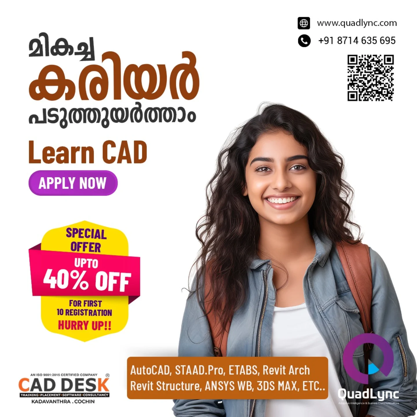QuadLync - 🎓 Upgrade Your Career with CAD Skills! 📐 Learn AutoCAD ...