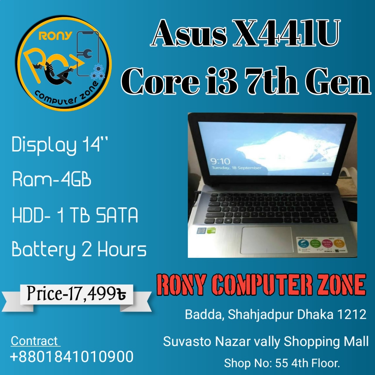 Rony Computer Zone | Dhaka