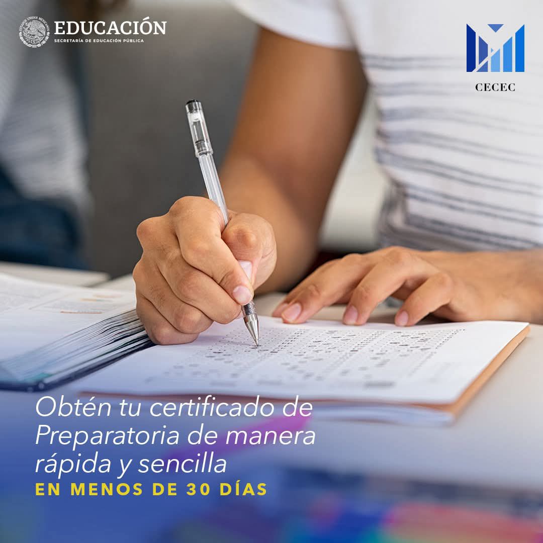 CECEC Universidad