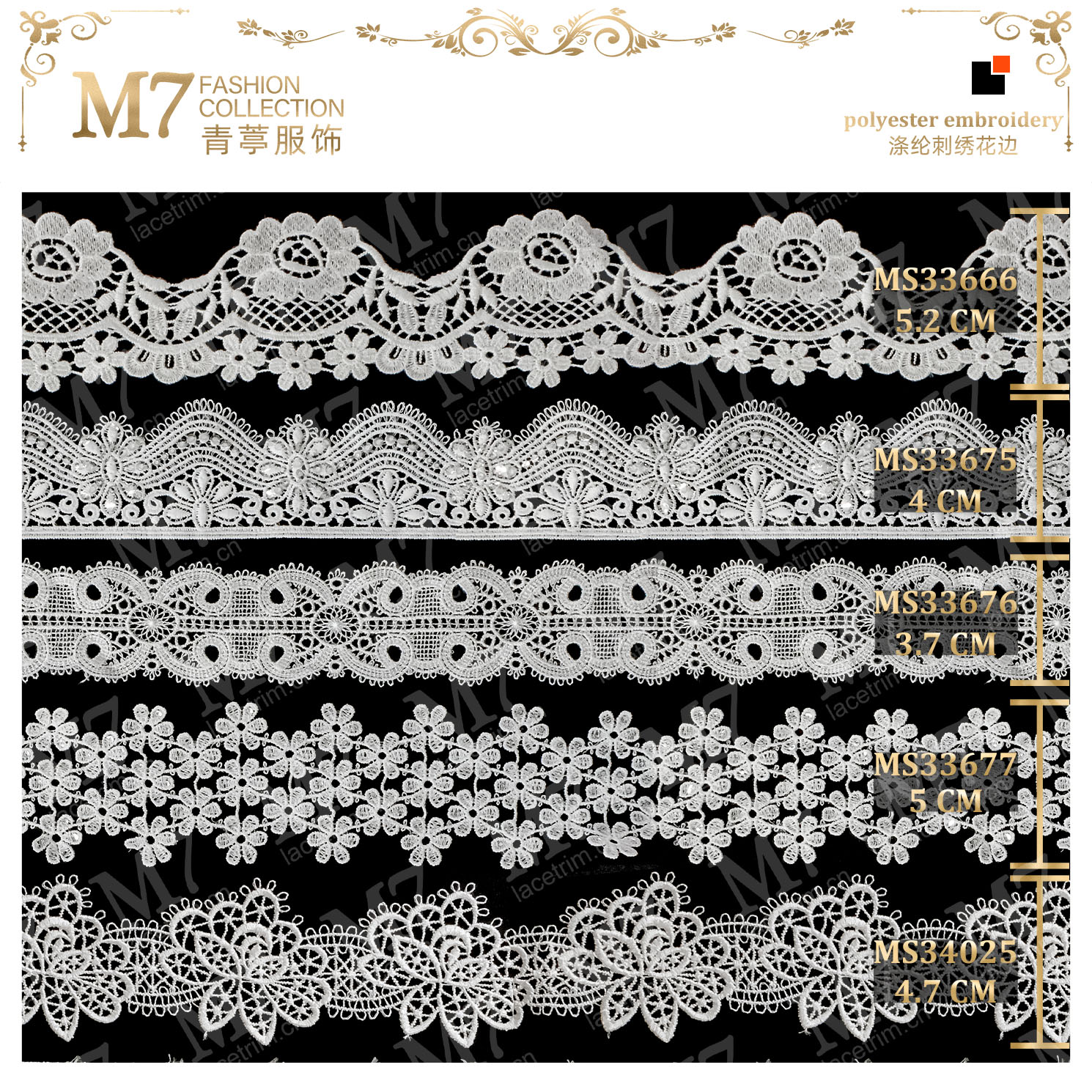 M7 Fashion Collection | Guangzhou