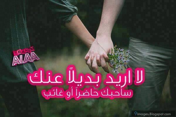 ورحلت تركتني وحدي في مهب خواطــــــــــــــــــــــر Facebook