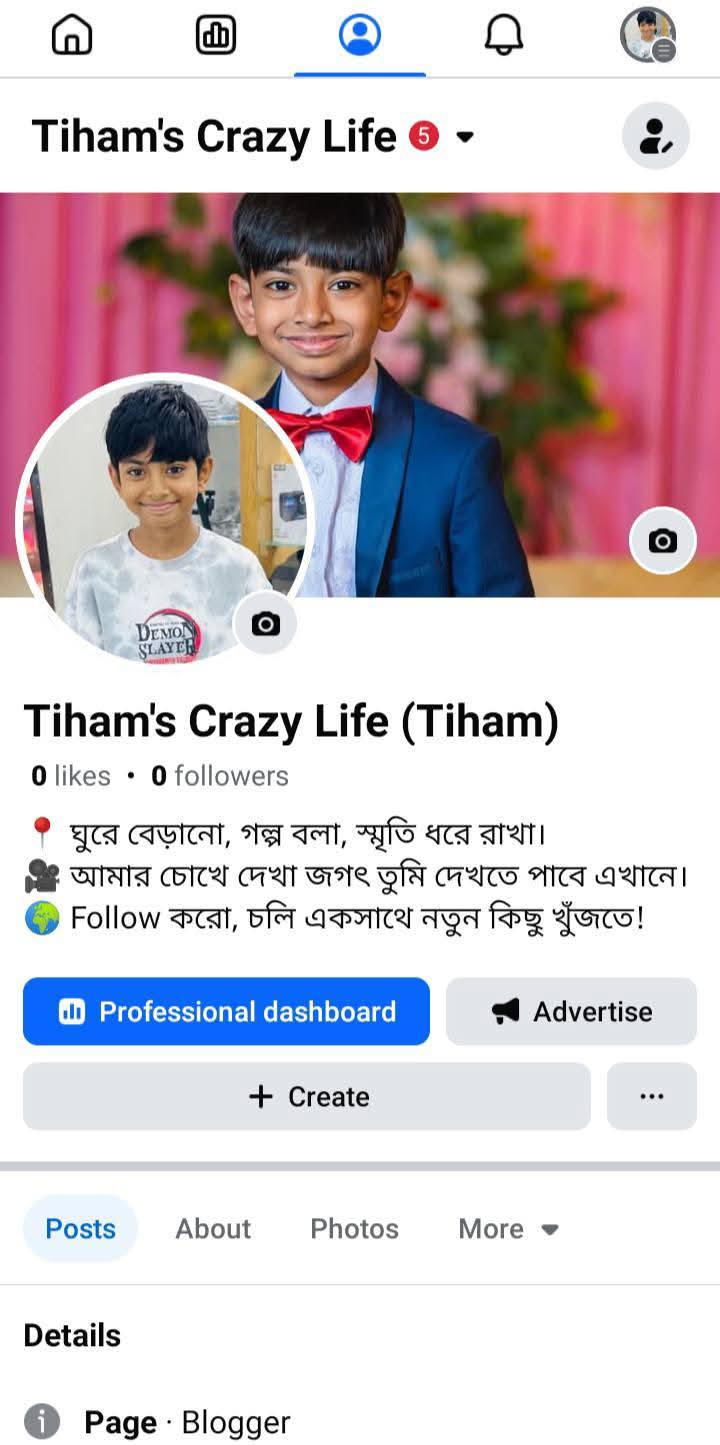 Max Design | 🎥 আপনি কি Content Creator | Facebook