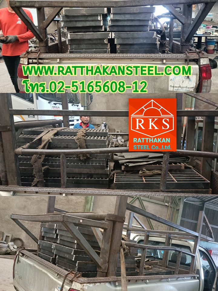 🚚 💨💨 ป้อนงานเข้าโรงผลิต... - Ratthakan Steel Co.,ltd. (RKS.) | Facebook