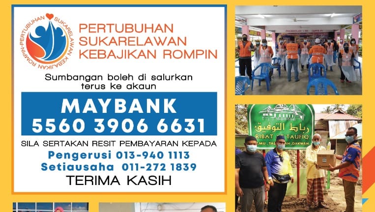 Pertubuhan Sukarelawan Kebajikan Daerah Rompin | Kuala Rompin